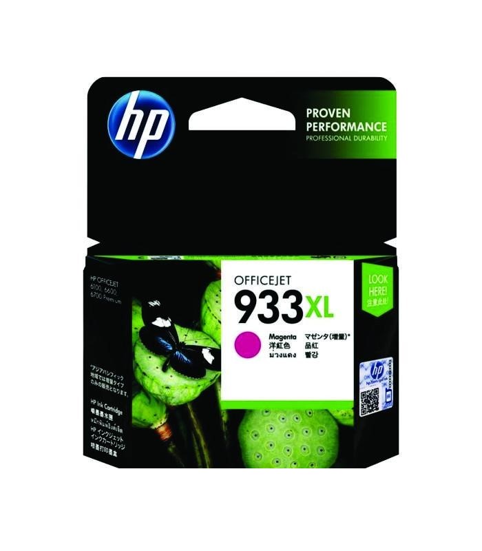 HP - 933XL Magenta Officejet Ink Cartridge [CN055AA]